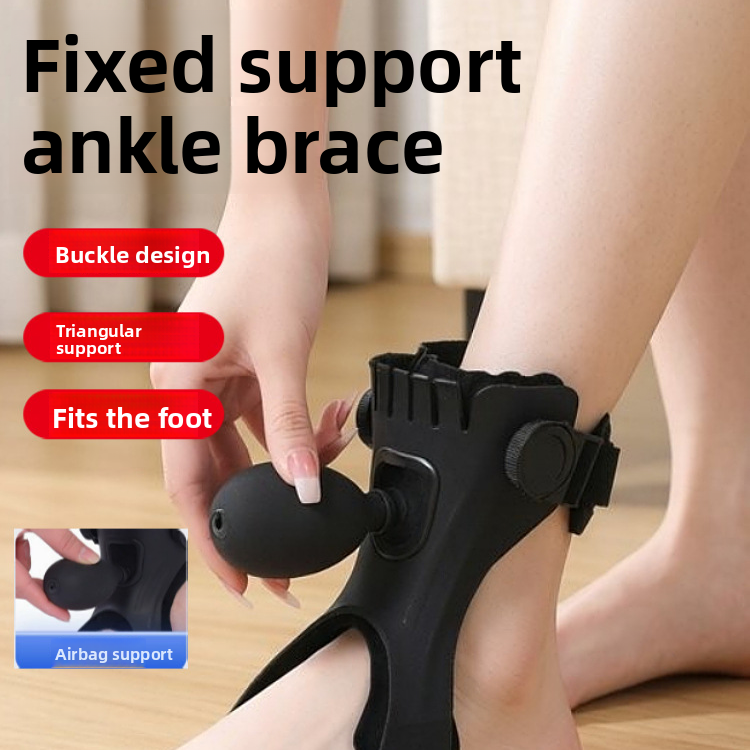 Foot Drop Brace
